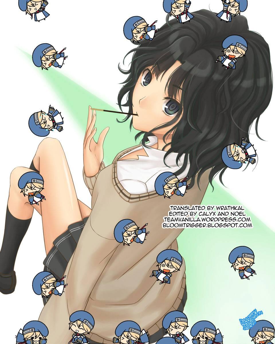 Amagami Dj - Hard Normal Honey Chapter 1000 Page 32